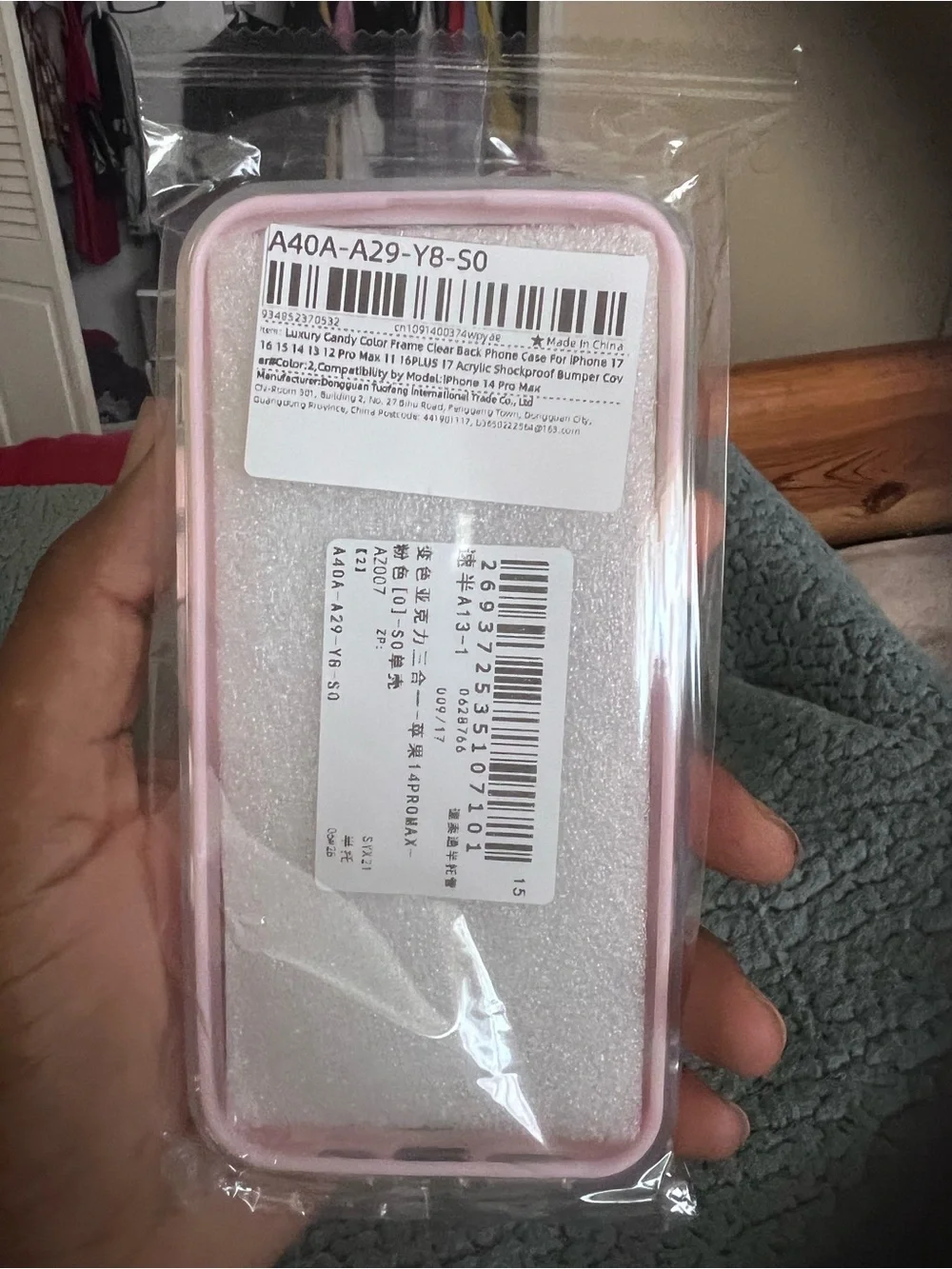 Pink Protective Phone Case - Slim Silicone Bumper